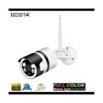 Nikaa Shop 2mp Dış Mekan Wireless Kablosuz Güvenlik Kamerası WF40