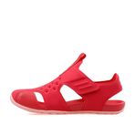 Nike 943828-600 Sunray Protect 2 Küçük Çocuk Sandaleti