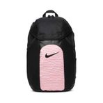 Nike Academy Team Dv0761-017 Siyah Unisex Sırt Çantası 001 siyah