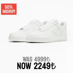 Nike Air Force 1 '07 Co Icon Unısex Spor Ayakkabı
