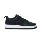 Nike Air Force 1 '07 ''Hidden Air''-Fz4625-001