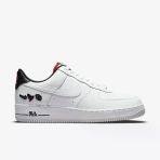 Nike Air Force 1 Love Piece