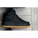 Nike Air Force 1 Luxe Db4109-001 Tabani Ince Kahve Bot