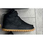 Nike Air Force 1 Luxe Db4109-001 Tabani Ince Kahve Bot