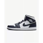 Nike Air Jordan 1 Mid Siyah Bay Bayan Basketbol Ayakkabısı