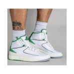 Nike Air Jordan 2 Retro Lucky Green Erkek Basketbol AYAKKABISI-DR8884-103-103 - Beyaz - Açık Yeşil