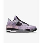 Nike Air Jordan 4 Retro Zen Master