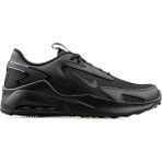 Nike Air Max Bolt (Gs) Genç Koşu ve Yürüyüş Ayakkabısı - Siyah