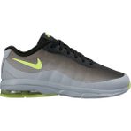 Nike Air Max Invigor (Ps) 749573 Çocuk Spor Ayakkabı - Gri
