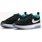 Nike Air Max Motif Çocuk Spor Ayakkabı - Siyah