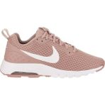 Nike Air Max Motion Lw Kadın Spor Ayakkabı 833662-600 Krem-38,5