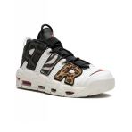 Nike Air More Uptempo Animal Instinct Unisex Spor Ayakkabı