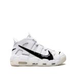 Nike Air More Uptempo Color Black White Spor Ayakkabı