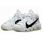 Nike Air More Uptempo Copy Paste Unisex Spor Ayakkabı