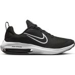 Nike Aır Zoom Arcadıa 2 (Gs) Siyah Erkek Çocuk Koşu Ayakkabısı Hafif ve Esnek Taban Yapısı