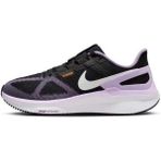 Nike Air Zoom Structure 25 Kadın Koşu Ayakkabısı - DJ7884