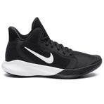 Nike AQ7495-002 Precision III Siyah Erkek Spor Ayakkabı