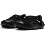 Nike Aquaswoosh Bebek Sandalet - (FN0875-600) - Siyah
