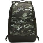 Nike BA5533-060 Kamuflaj All Access Unisex Sırt Çantası