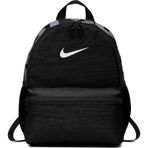 Nike BA5559-010 Unisex Çocuk Spor Okul Çantası Siyah
