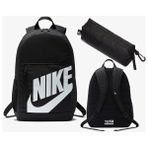 Nike BA6030 Unisex Siyah Spor Sırt Çantası 20 lt Kapasiteli Ergonomik Özelliklerle Tasarlandı