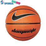 Nike BB0361-801 Basketbol Topu