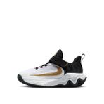 Nike Beyaz Erkek Çocuk Basketbol Ayakkabısı IH7665-003-GIANNIS IMMORTALITY 4 (P
