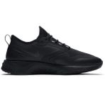 Nike Bq1672-001 Odyssey React Shield 2 Kadın Spor Ayakkabı