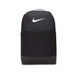 Nike Brasilia 9.5 24L Dh7709- Backpack Sırt Çantası Unisex Sırt Çantası Siyah