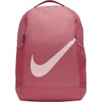 Nike Brasilia Çocuk Sırt Çantası 18 Litre BA6029-622 Kadın Kullanıcılar İçin Rahat Tasarım - Pembe
