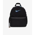 Nike Brasilia JDI Mini Backpack 08-16 yaş çocuk unısex Siyah Sırt Çantası - DR6091-017