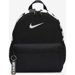 Nike Brasilia JDI Mini Sırt Çantası – Suya Dayanıklı Polyester, 11 L, 33x25x13 cm, Günlük ve Spor Kullanım - Siyah