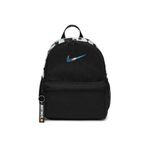 Nike Brasilia Jdı