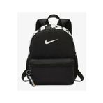 Nike Brasilia Küçük Boy Sırt Çantası