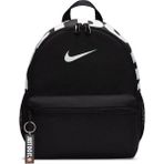 Nike Brasilia Mini Sırt Çantası 11 Litre Parlak Siyah Günlük Kullanıma Uygun Şık Tasarım