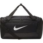 Nike Brasilia S Duff 9.0 (41L) Spor Çanta BA5957-010 Nefes Alabilir Yapı ile Koşu ve Yürüyüş İçin İdeal - Siyah