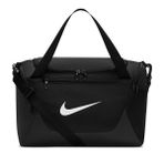 Nike Brasilia XS 24L Unisex Siyah Antrenman Spor Çanta IB4398-010