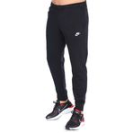 Nike BV2679-010 Siyah Erkek Eşofman