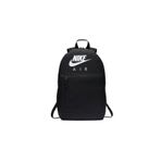 Nike Çanta Çocuk Çanta Okul Çantası Kalem Kutu Hediyeli Sırt Çantası Elemental Backpack