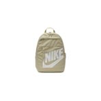 Nike Çanta Okul Çantası Elemental Sırt Çantası Çanta 21 litre