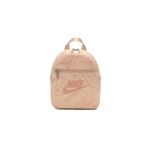 Nike Çanta Sırt Çantası W NSW FUTURA365 MINI BPK-SWIRL