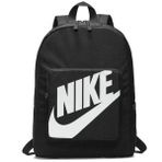 Nike Classic 16 Litre Çocuk Siyah Günlük Sırt Çantası BA5928-010