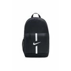 Nike Çocuk Siyah Sırt Çantası -010 Y NK ACDMY TEAM BKPK