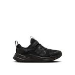 Nike Cosmic Runner HM4400-001 Siyah Çocuk Spor Ayakkabı