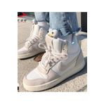 Nike Court Borough Mid Premium ' Sail Light Orewood Brown ASLAN SPORT
