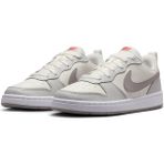 Nike Court Borough Yeni Sezon - Açık Krem - Ten