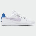 Nike Court Royale Leather Sneaker Hakiki Deri Bantlı Çırtlı Unisex Çocuk Spor Ayakkabı Beyaz
