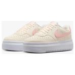 Nike Court Vision Alta Krem Yüksek Tabanlı Kadın Deri Spor Ayakkabı - DZ5394-108