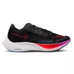 Nike CU4123-002 Zoomx Vaporfly Next% 2 Kadın Siyah Koşu Ayakkabısı