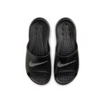 Nike CZ7836-001 Victori One Women's Shower Slide Siyah Kadın Terlik